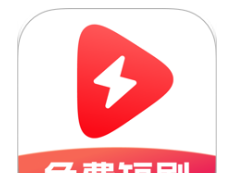 番红免费短剧软件logo图
