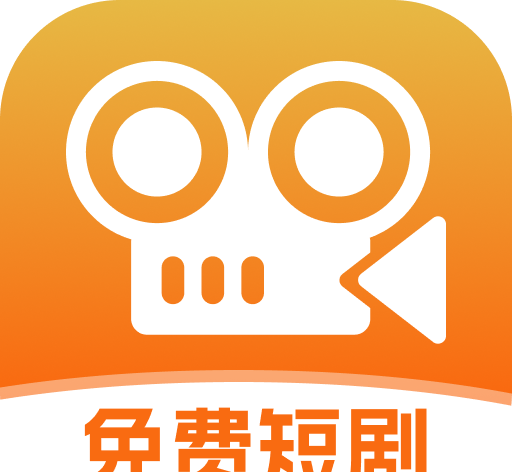 吉速好剧软件logo图