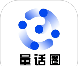 量话圈软件logo图