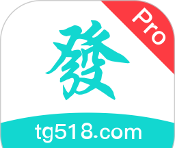 图规我要发软件logo图