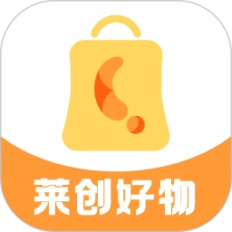 莱创好物软件logo图