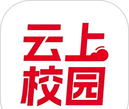 云上校园软件logo图