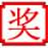 pluckydraw软件logo图