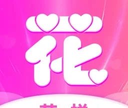 花样软件logo图