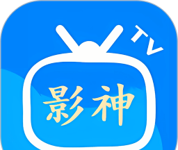 影神TV播放器软件logo图