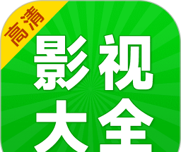 剧美影视大全软件logo图
