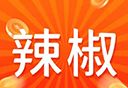 辣椒短视频软件logo图
