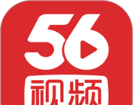 56视频软件logo图