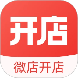 微店开店助手软件logo图