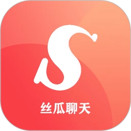 丝瓜聊天神器软件logo图