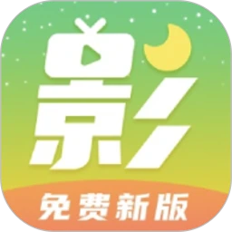 月亮影视大全软件logo图