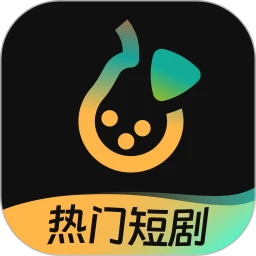 东梨短剧软件logo图