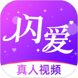 闪爱软件logo图