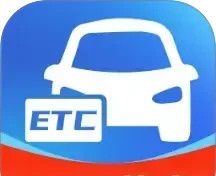 ETC速通助手软件logo图
