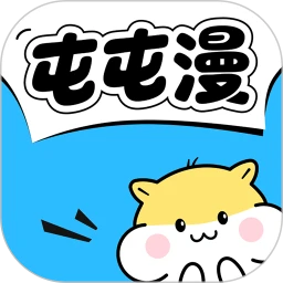 屯屯漫软件logo图