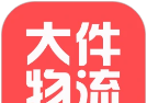 百世安能物流软件logo图