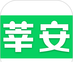 莘安校园软件logo图