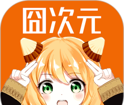 囧次元动漫app软件logo图