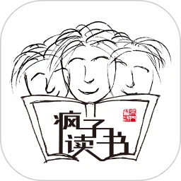疯子读书软件logo图