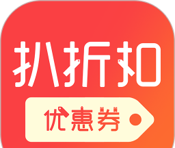 扒折扣软件logo图
