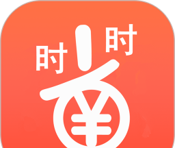 时时省软件logo图