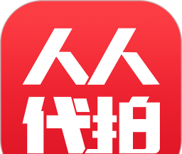 人人代拍软件logo图