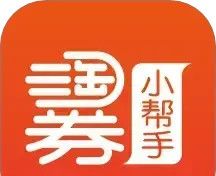 淘券小帮手软件logo图