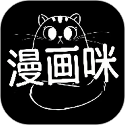 漫画咪二次元软件logo图