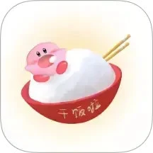 下饭影视软件logo图