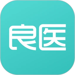 良医在线软件logo图
