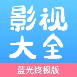 七七影视大全软件logo图