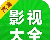 剧美影视大全软件logo图