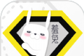 羞兔全局壁纸软件logo图