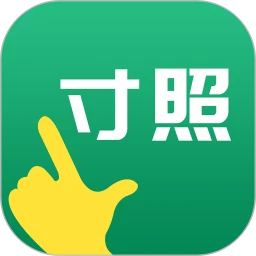 寸照制作软件logo图