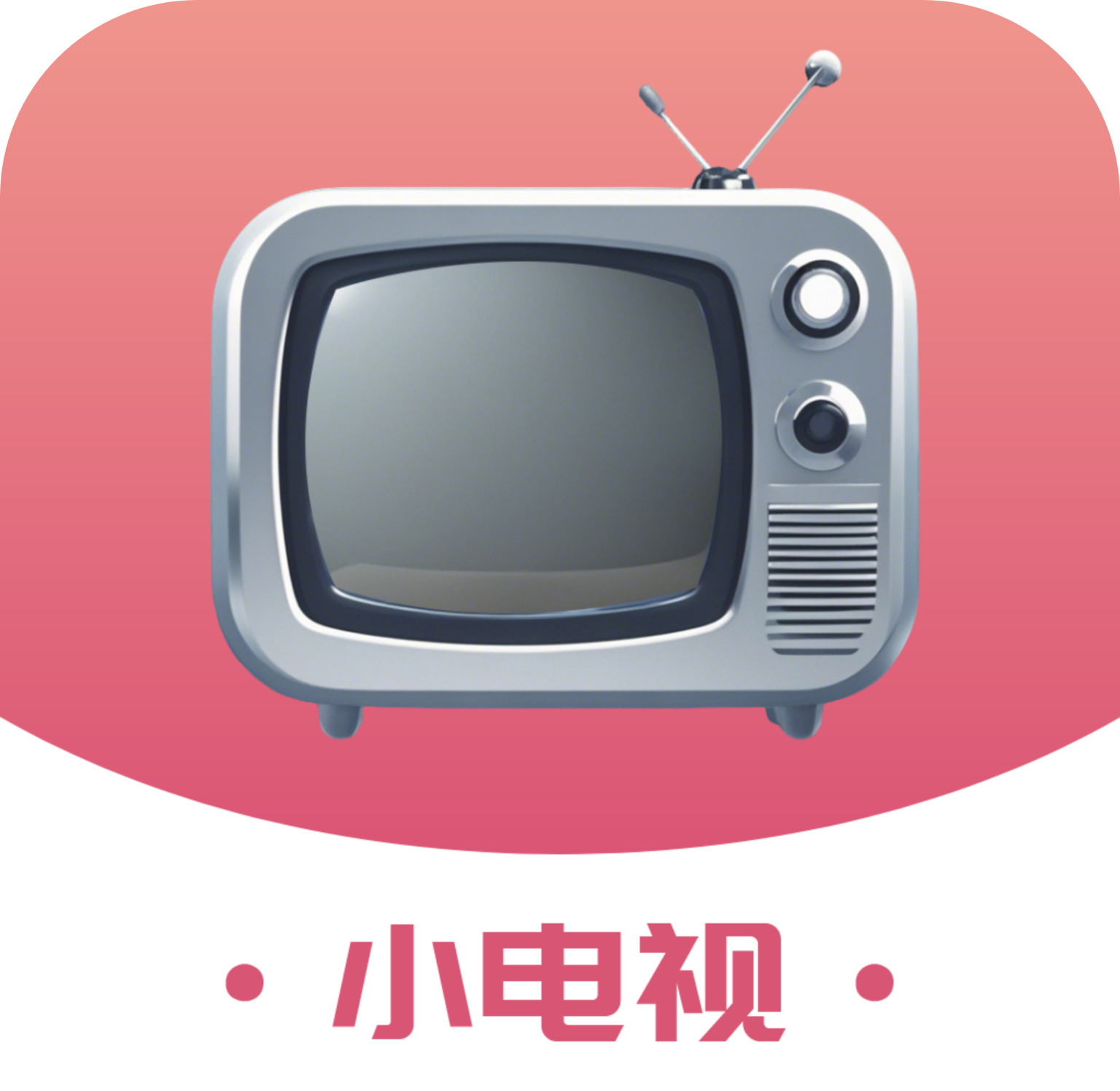 小电视软件logo图