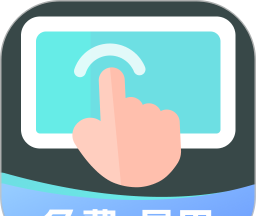 小白连点器软件logo图