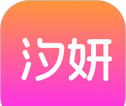 汐妍软件logo图