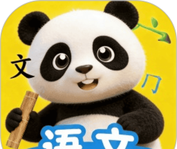 语文天天练习软件logo图