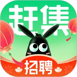 赶集招聘软件logo图