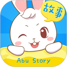 阿布睡前故事软件logo图