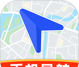 高能导航软件logo图