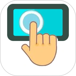 自动+点击器软件logo图