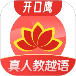 越南语学习软件logo图