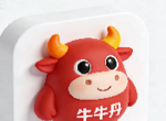 牛牛丹软件logo图