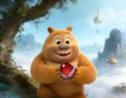 熊二吃丹软件logo图