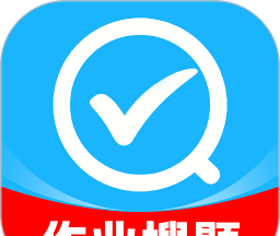 作业搜题答案宝软件logo图