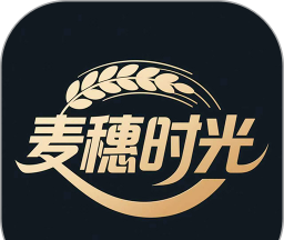 麦穗时光软件logo图