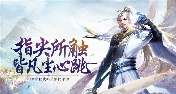 青云传之武祖乾坤