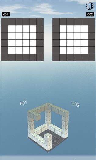 空间想象力