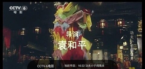 千寻tv